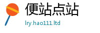 2025新奥天天开好彩开奖结果随王中王493333特马王中王